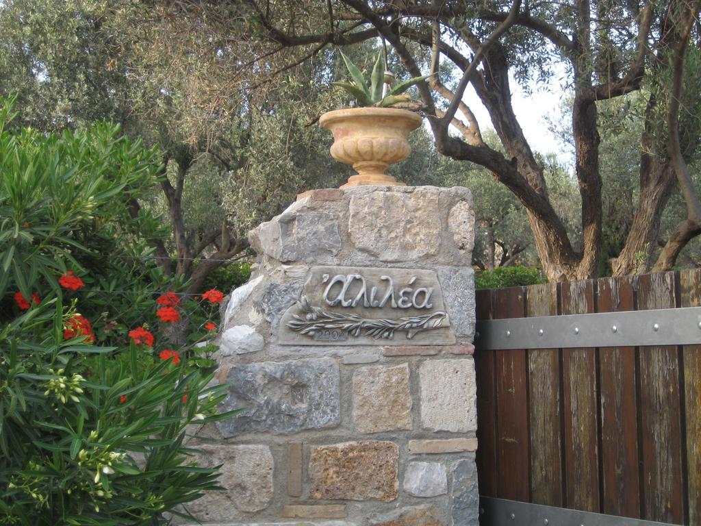 Alilea Villa Politiká Exterior foto